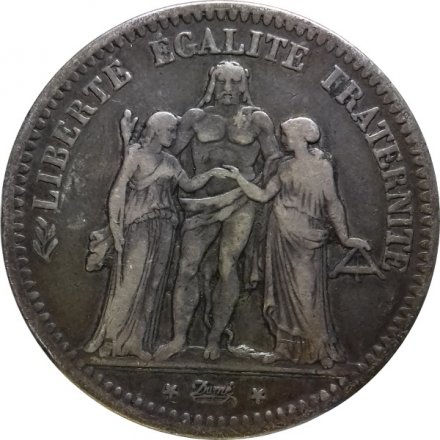 Франция 5 франков 1849 год - Геркулес (А)