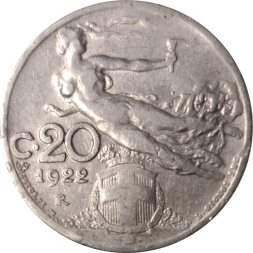 Италия 20 чентезимо 1922 год - Король Виктор Эммануил III
