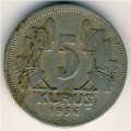 Турция 5 куруш 1936 год