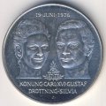 Швеция 50 крон 1976 год