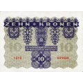 Австрия 10 крон 1922 год - UNC