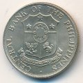 Филиппины 10 сентаво 1964 год