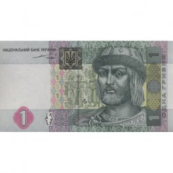 Украина 1 гривна 2004 год - Владимир Великий. Город Владимира (подпись Тигипко) UNC