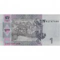 Украина 1 гривна 2004 год - Владимир Великий. Город Владимира (подпись Тигипко) UNC