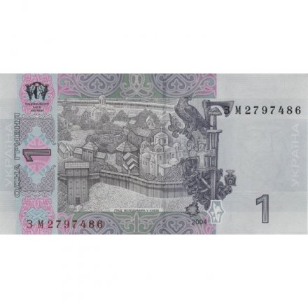 Украина 1 гривна 2004 год - Владимир Великий. Город Владимира (подпись Тигипко) UNC