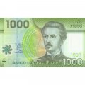 Чили 1000 песо 2014 год - Гуанако в национальном парке Торрес-дель-Пайне