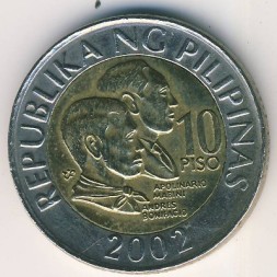Филиппины 10 песо 2002 год - Мабини и Бонифасио