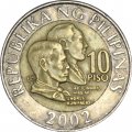 Филиппины 10 песо 2002 год - Мабини и Бонифасио