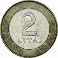 Литва 2 лита 2002 год