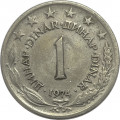 Югославия 1 динар 1974 год