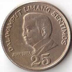 Филиппины 25 сентимо 1974 год