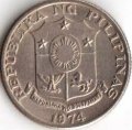 Филиппины 25 сентимо 1974 год