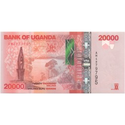Уганда 20000 шиллингов 2010 год - Буйволы UNC