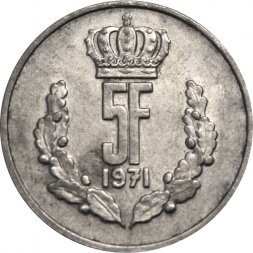 Люксембург 5 франков 1971 год - Герцог Жан