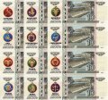 «Знаки Зодиака» - Набор из 12 цветных банкнот Россия 10 рублей