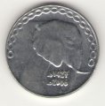 Алжир 5 динаров 2006 год