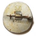 Значок Китоврас. Мифическое существо
