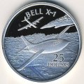 Соломоновы острова 25 долларов 2003 год - Самолёты. Bell X-1
