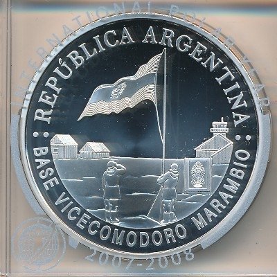 Аргентина 5 песо 2007 год