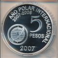 Аргентина 5 песо 2007 год