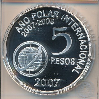 Аргентина 5 песо 2007 год