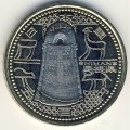 Япония 500 йен 2008 (Yr. 20) год - Префектуры. Симанэ