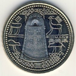 Япония 500 йен 2008 (Yr. 20) год - Префектуры. Симанэ