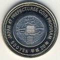 Япония 500 йен 2008 (Yr. 20) год - Префектуры. Симанэ