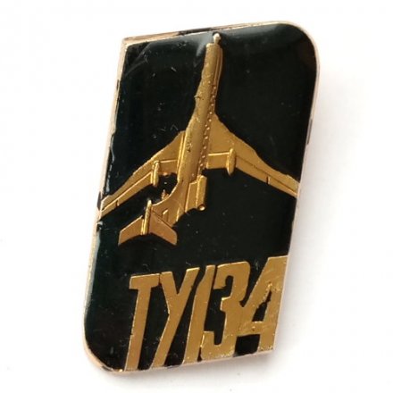 Значок СССР Авиация. ТУ-134