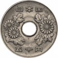 Япония 50 йен 1990 год