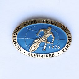 Значок. Чемпионат мира. Филиал континента. Мотоспорт. Ленинград 1976
