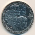 Нидерланды 10 экю 1992 год - Королевская семья