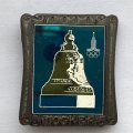 Значок. Москва. Олимпиада 80. Царь-колокол 