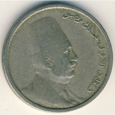 Египет 5 милльем 1924 год