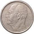 Норвегия 25 эре 1962 год - Король Улаф V. Северная синица