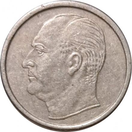 Норвегия 25 эре 1962 год - Король Улаф V. Северная синица