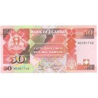Уганда 50 шиллингов 1998 год - UNC