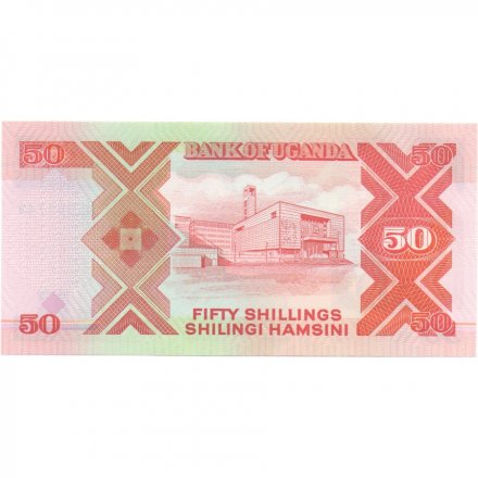 Уганда 50 шиллингов 1998 год - UNC