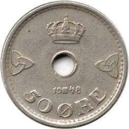 Норвегия 50 эре 1948 год - Король Хокон VII