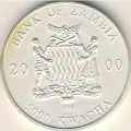 Замбия 5000 квача 2000 год