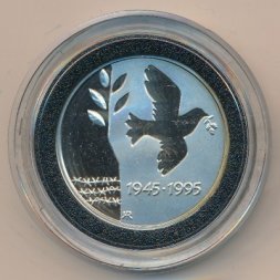 Норвегия 50 крон 1995 год