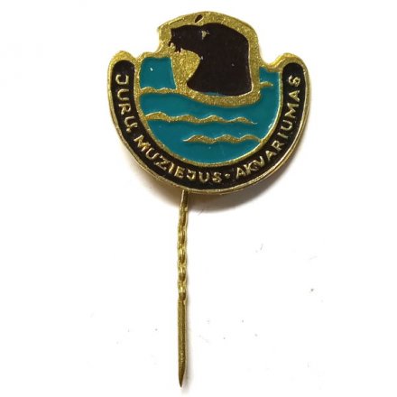 Значок Juru muziejus akvariumas. Литовский морской музей