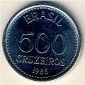 Бразилия 500 крузейро 1985 год
