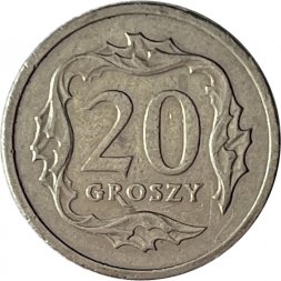 Польша 20 грошей 1996 год