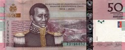 Гаити 50 гурдов 2004 (2013) год - 200 лет Независимости Гаити UNC