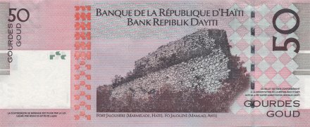Гаити 50 гурдов 2004 (2014) год - 200 лет Независимости Гаити UNC