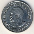 Кения 1 шиллинг 1973 год