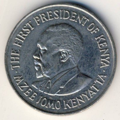 Кения 1 шиллинг 1973 год