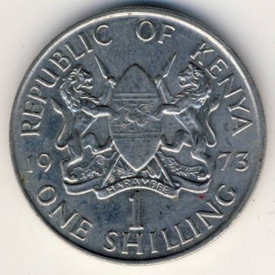 Кения 1 шиллинг 1973 год
