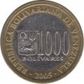 Венесуэла 1000 боливаров 2005 год - Симон Боливар
